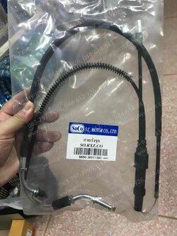 สายเร่งชุด RX-Z, RX-Z (ดิสก์เบรค)