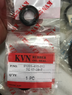 ซีลแกนสเตอร์หน้า NOVA'S (T)