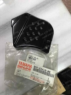 ฝาปิดปั๊ม 2T SPEED แท้ๆ 5NM-E5416-00