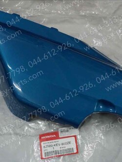 ฝาข้างแบต WAVE 100 แท้ๆ สีเขียว (H50) 83500-KEV-900ZE