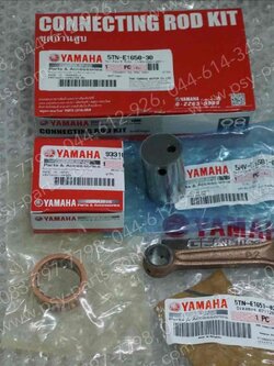 ก้านสูบชุด SPARK 110, FRESH, RAINBOW, SPARK-Z, SPARK'R, X 1 แท้ๆ 5TN-E1650-30