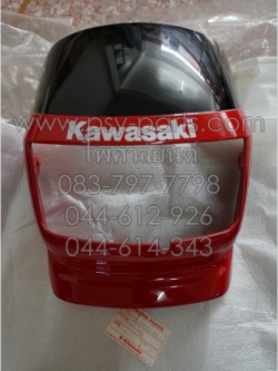 หน้ากากไฟหน้า TUXEDO แท้ๆ สีแดงเพลิง (K20) 55022-1072-R4