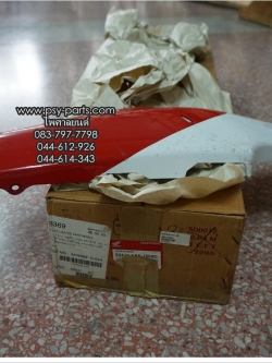 ฝาครอบข้างขวา DASH-98 แท้ๆ สีแดง 64410-KBP-750ZC