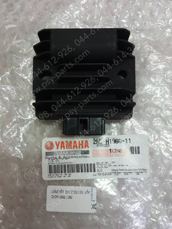 แผ่นชาร์จ EXCITER 155 แท้ๆ 2ND-H1960-11 (ไม่เท่า EXCITER รุ่นเก่า กรุณาตรวจสอบรุ่นก่อนสั่งซื้อ)