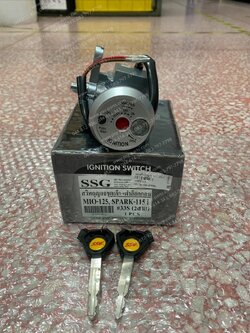 สวิทช์กุญแจ MIO 125, MIO 125-I, NOUVO 125-I, TTX, SPARK 115-I (นิรภัย) ชุดใหญ่