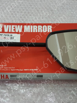 กระจกส่องหลัง JUPITER แท้ๆ ด้านขวา BW7-F6290-00