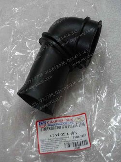 ยางต่อหม้อกรอง WAVE, WAVE 110 (T) ติดคาร์บู