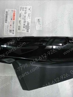 ฝาข้างแบต X 1 แท้ๆ สีดำ 5YW-F1721-00-33 