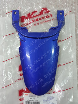 ฝาปิดท้ายเบาะ SONIC-03 (T) สีน้ำเงิน (B325) 