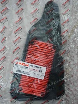 ไส้กรองอากาศ FILANO 125, GRAND FILANO แท้ๆ 2BL-E4450-00