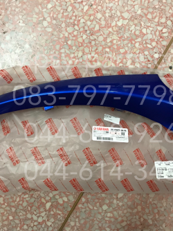 คอนโซล-ขวา FINO-I แท้ๆ สีน้ำเงิน 1YC-F837D-00-P4