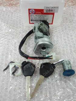 สวิทช์กุญแจ WAVE 100X (T) (นิรภัย+ล็อคเบาะ)