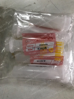 ปลอกเร่ง (ไส้เร่ง) A 100