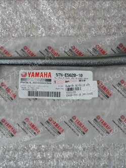 คันสตาร์ท SPARK 110, SPARK'RX, MATE ALFA/NEW, BELLE/SL, FRESH, X 1 แท้ๆ 5TN-E5620-10