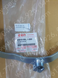 คันเกียร์ SMASH, SMASH แจ่มแจ๋วประหยัด 113 แท้ๆ 25610-09G51-000 