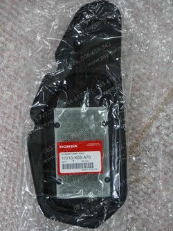 ไส้กรองอากาศ CLICK 150/18 แท้ๆ 17210-K59-A70 