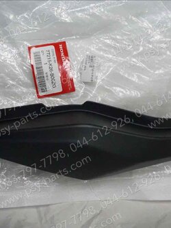 ฝาครอบข้างขวา MSX 125/16 แท้ๆ สีดำเทาด้าน 77215-K26-B00ZG 