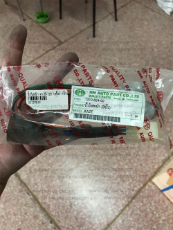 ขั้วไฟหน้า KAZE, KAZE 125 (3 ขั้ว) + ขั้วไฟเลี้ยว