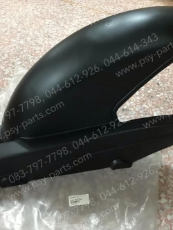 บังโซ่เดี่ยว KR 150 (T) พร้อมบังโคลน