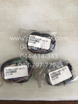 สวิทช์สต็อปเบรคหน้า GTO, MICRO, AR 125 (T)