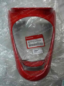 ฝาปิดท้ายเบาะ SCOOPY/12 แท้ๆ สีแดงสด (R310) 83750-K16-900ZB 