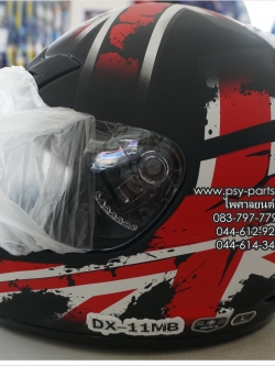 หมวกกันน็อค AVEX รุ่น DX หุ้มคาง สีดำ-แดง-ขาว DX AVEX