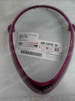 ฝาครอบเรือนไมล์ FINO แท้ๆ บน/ชมพู 4D0-H353E-90