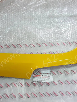 ฝาข้างพักเท้า-ซ้าย FAZZIO แท้ๆ สีเหลือง (0386) BKF-F171L-00-P2