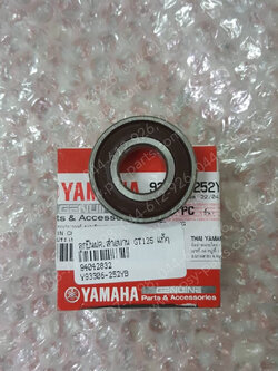 ลูกปืนฝาครอบสายพาน GT 125 แท้ๆ 93306-252YB