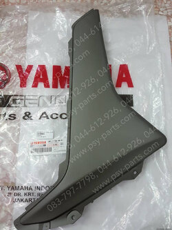 ฝาข้างพักเท้า-ขวา NMAX แท้ๆ สีน้ำตาลด้าน 2DP-F171M-00-P2 