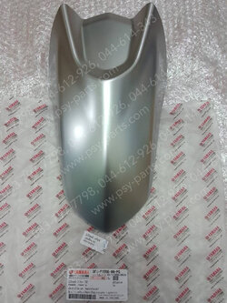 บังโคลนหน้า AEROX แท้ๆ สีบรอนซ์ด้าน (1783) BF6-F1556-00-PG