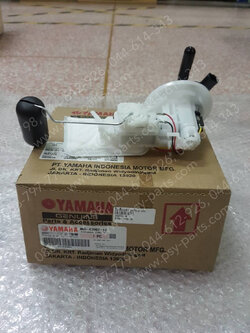 ปั๊มเชื้อเพลิง AEROX แท้ๆ B65-E3907-10 (ใส่เฉพาะรุ่นเก่า รุ่นใหม่ใส่ไม่ได้ กรุณาตรวจสอบรุ่นก่อนสั่งซื้อ)