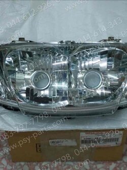 จานฉาย KAZE 125 แท้ๆ 23007-0007