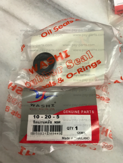 ซีลแกนส่งคลัทช์ NSR 150 (T)