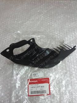 ฝาครอบดักอากาศ-ซ้าย SCOOPY-I แท้ๆ ตัวใน 19741-KYT-900 