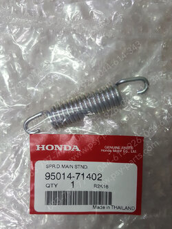 สปริงขาตั้งคู่ WAVE, WAVE 125, CZ-I, JR 120, CZ-I, TIARA (JZ) แท้ๆ 95014-71402