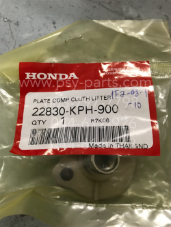 แผ่นลูกเบี้ยวคลัทช์ WAVE 125 แท้ๆ (ยึดน็อต) 22830-KPH-900