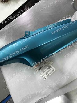 ฝาครอบข้างซ้าย MIO แท้ๆ สีเขียวฟ้า 5VV-F1721-00-PG 