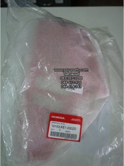 ฝาครอบข้างหม้อน้ำซ้าย MTX 125R แท้ๆ สีแดง 19103-KE1-030ZD