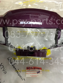 เสื้อไฟหน้าตัวหน้า VIVA แท้ๆ สีม่วง (S52) 56311-31CA0-801