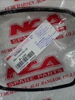 ขอบไฟหน้า DREAM 110-I (DREAM SUPER CUB) (T) สีดำ(A35) 