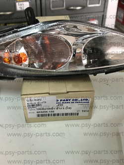 ไฟเลี้ยว SPARK 135 หน้า-ฝาใส ด้านซ้าย