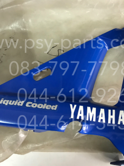 ฝาครอบข้างหม้อน้ำขวา ZR 120 แท้ๆ สีฟ้า 3SB-F137X-91-NJ