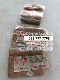 เฟืองวัดรอบ ZR 120 แท้ๆ (ต่อสาย) 3SB-17841-00