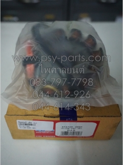 ฟิลคอยล์ DASH, LS 125