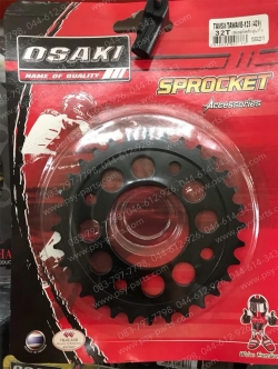 สเตอร์หลังเจาะ (รวมสี) WAVE 125 (ใช้โซ่ 420)