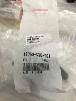 วาล์วปั๊มน้ำ CLICK, CLICK-I แท้ๆ 19300-KVB-901