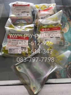 บานพับเบาะ SWING แท้ๆ (ติดเบาะ) 45285-31CF0T000