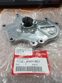 ฝาครอบปั๊มน้ำมันเครื่อง CLICK 125-I แท้ๆ 11361-KWN-901