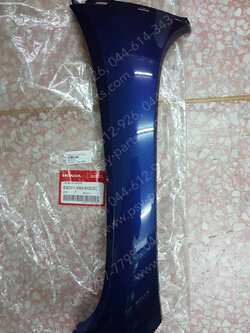 บังลม-ขวา SCOOPY/17 แท้ๆ สีน้ำเงินเข้ม (308) 64201-K93-N00ZC Honda